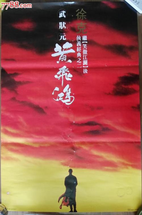 皇家艺术学院建筑学文凭证书