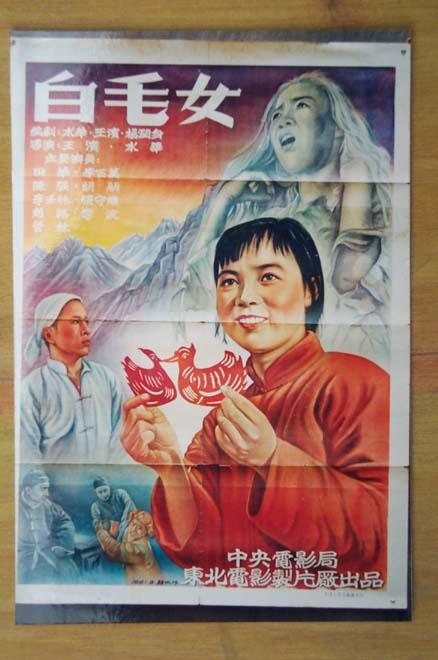 没有学位证能找到工作吗